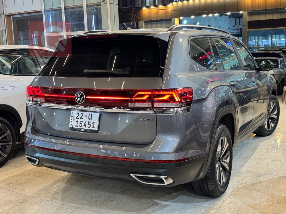 فولكسفاغن أطلس